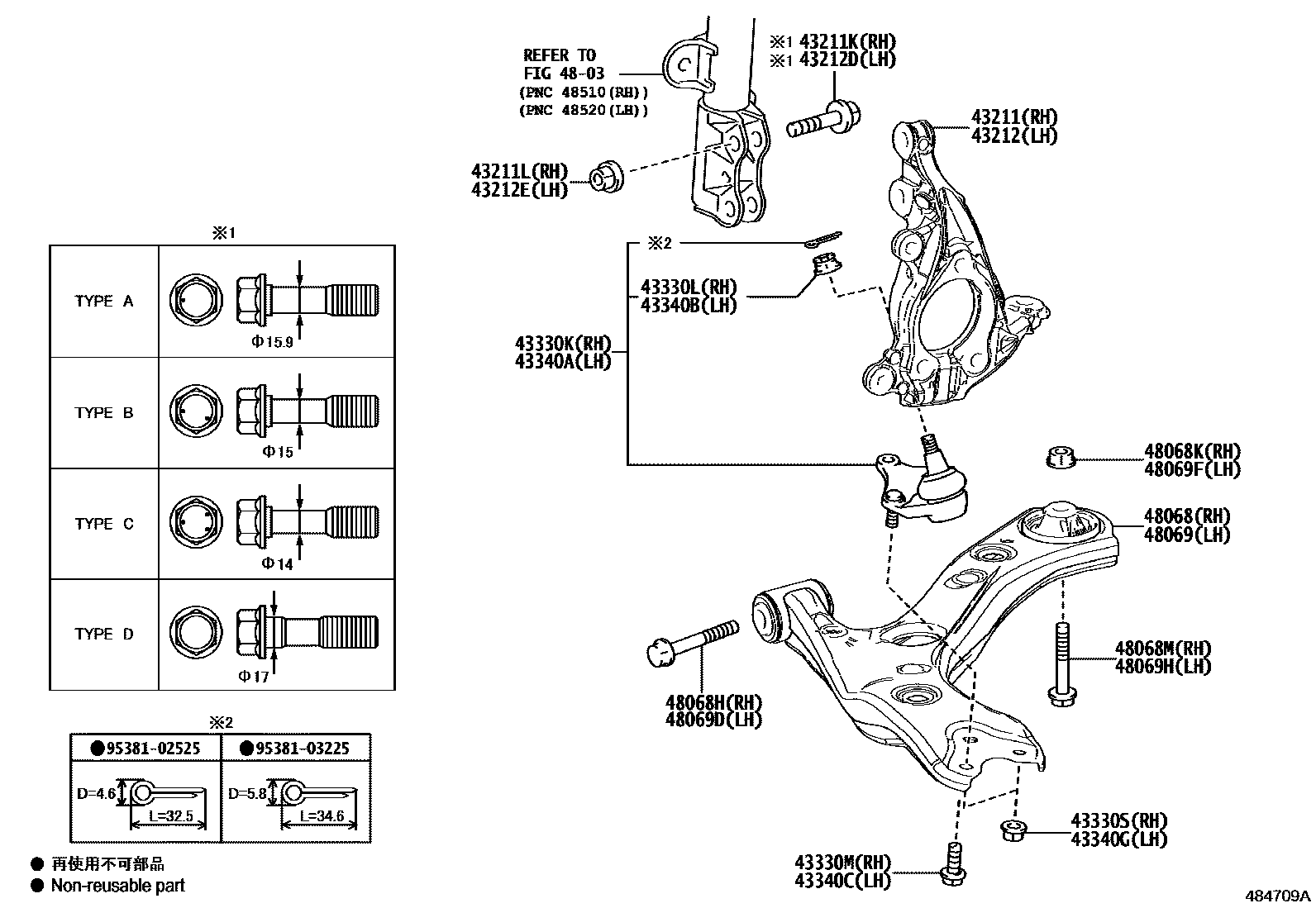 4802 — FRONT AXLE ARM & STEERING KNUCKLE