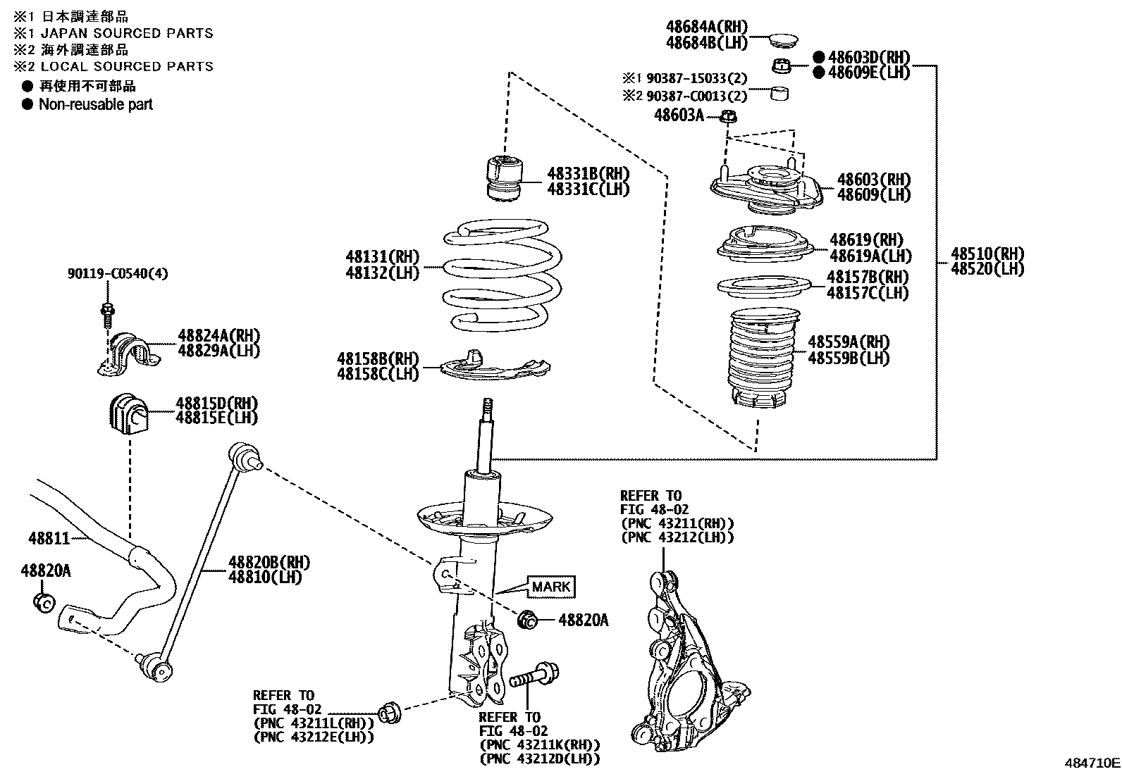 4803 — FRONT SPRING & SHOCK ABSORBER