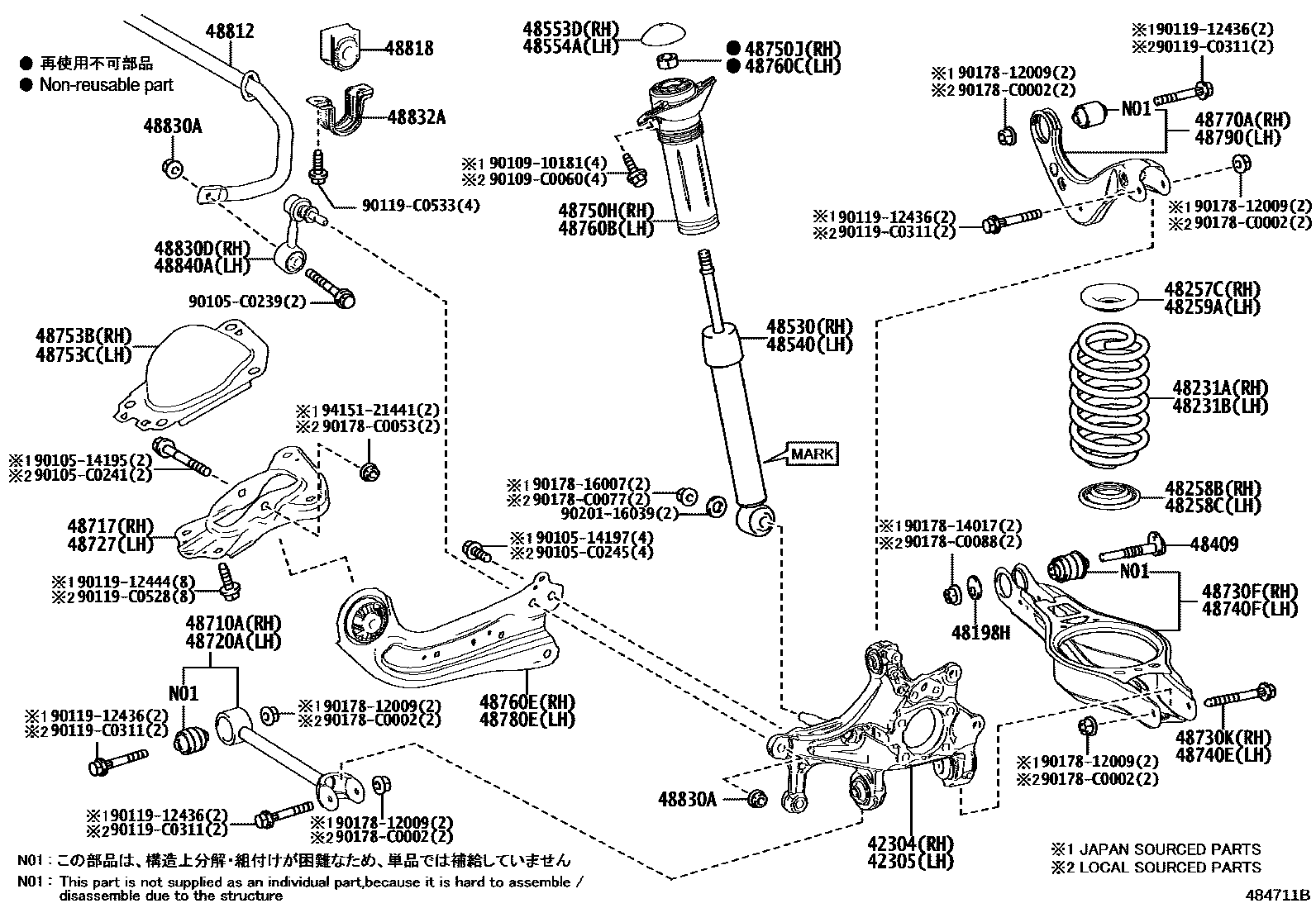 4804 — REAR SPRING & SHOCK ABSORBER