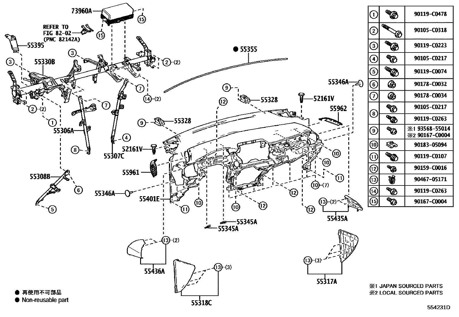 5501 — INSTRUMENT PANEL & GLOVE COMPARTMENT