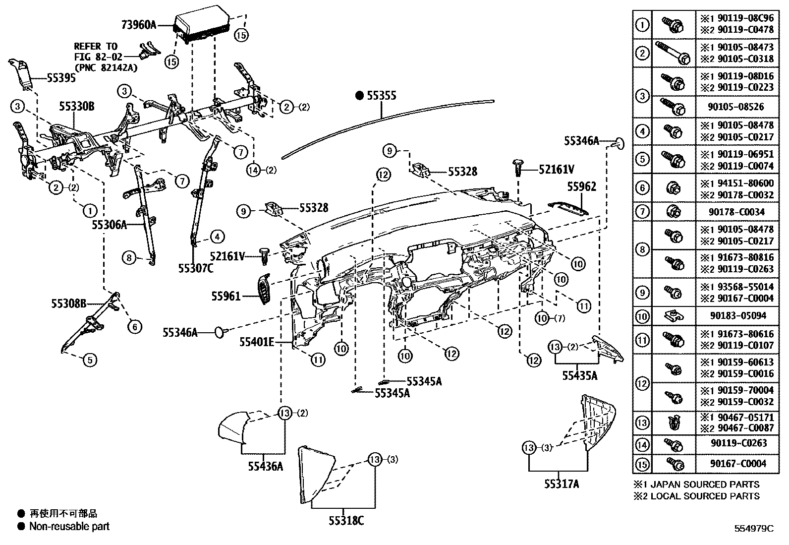 5501 — INSTRUMENT PANEL & GLOVE COMPARTMENT