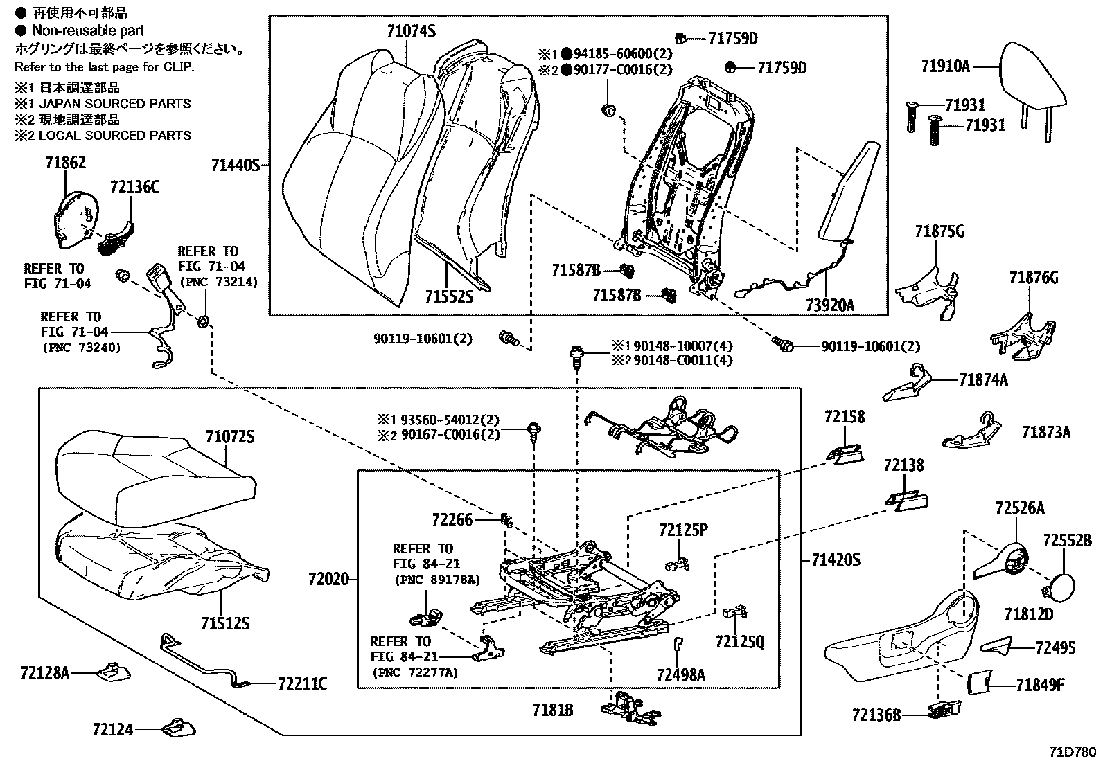 7101 — FRONT SEAT & SEAT TRACK