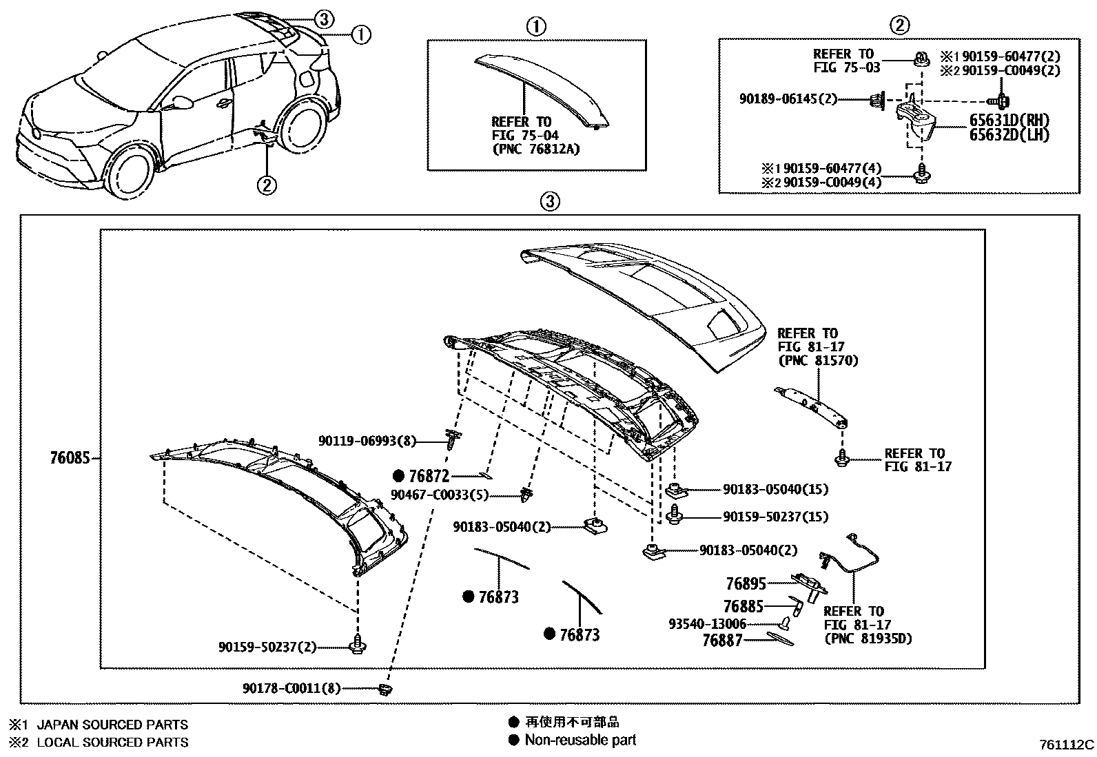 7601 — MUDGUARD & SPOILER
