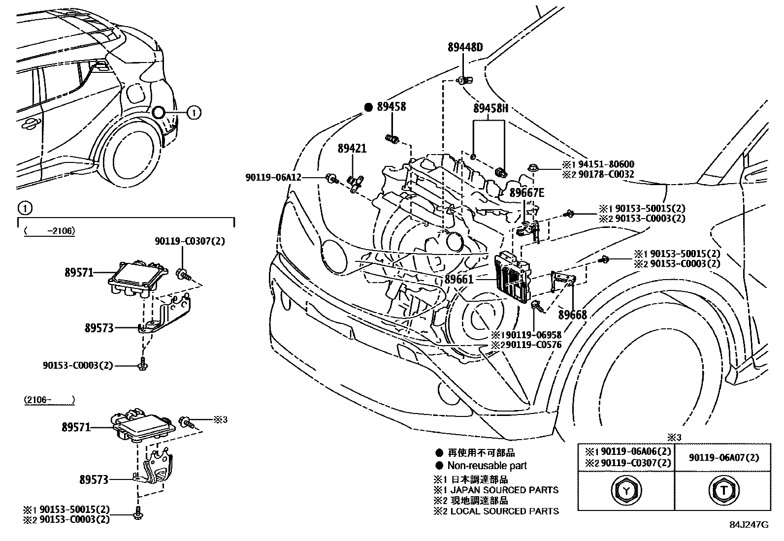 8404 — ELECTRONIC FUEL INJECTION SYSTEM