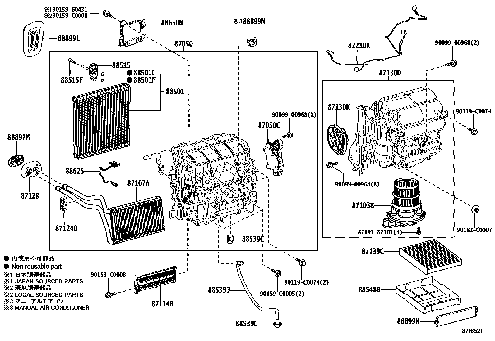 8714 — HEATING & AIR CONDITIONING - COOLER UNIT