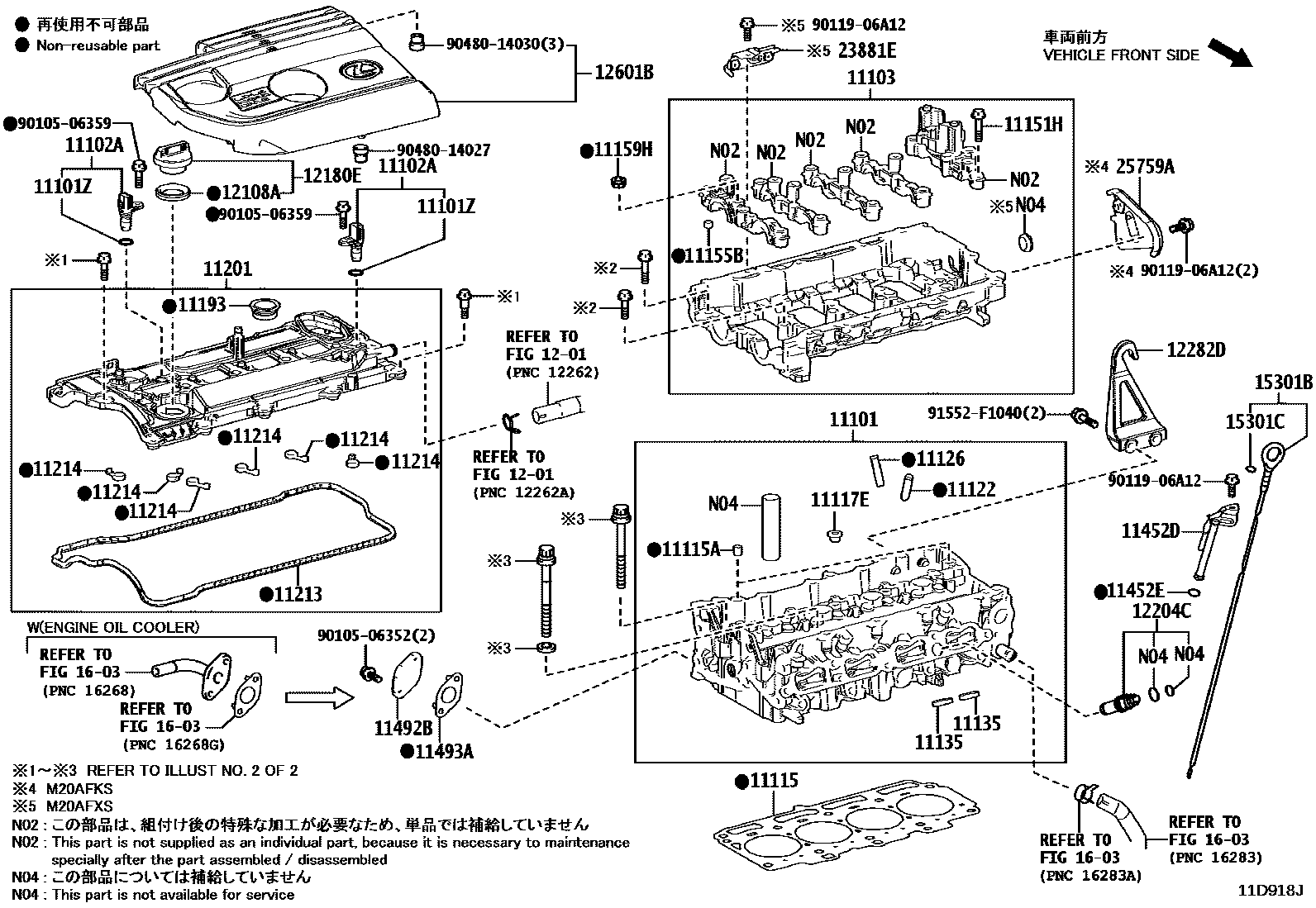 1104 — CYLINDER HEAD