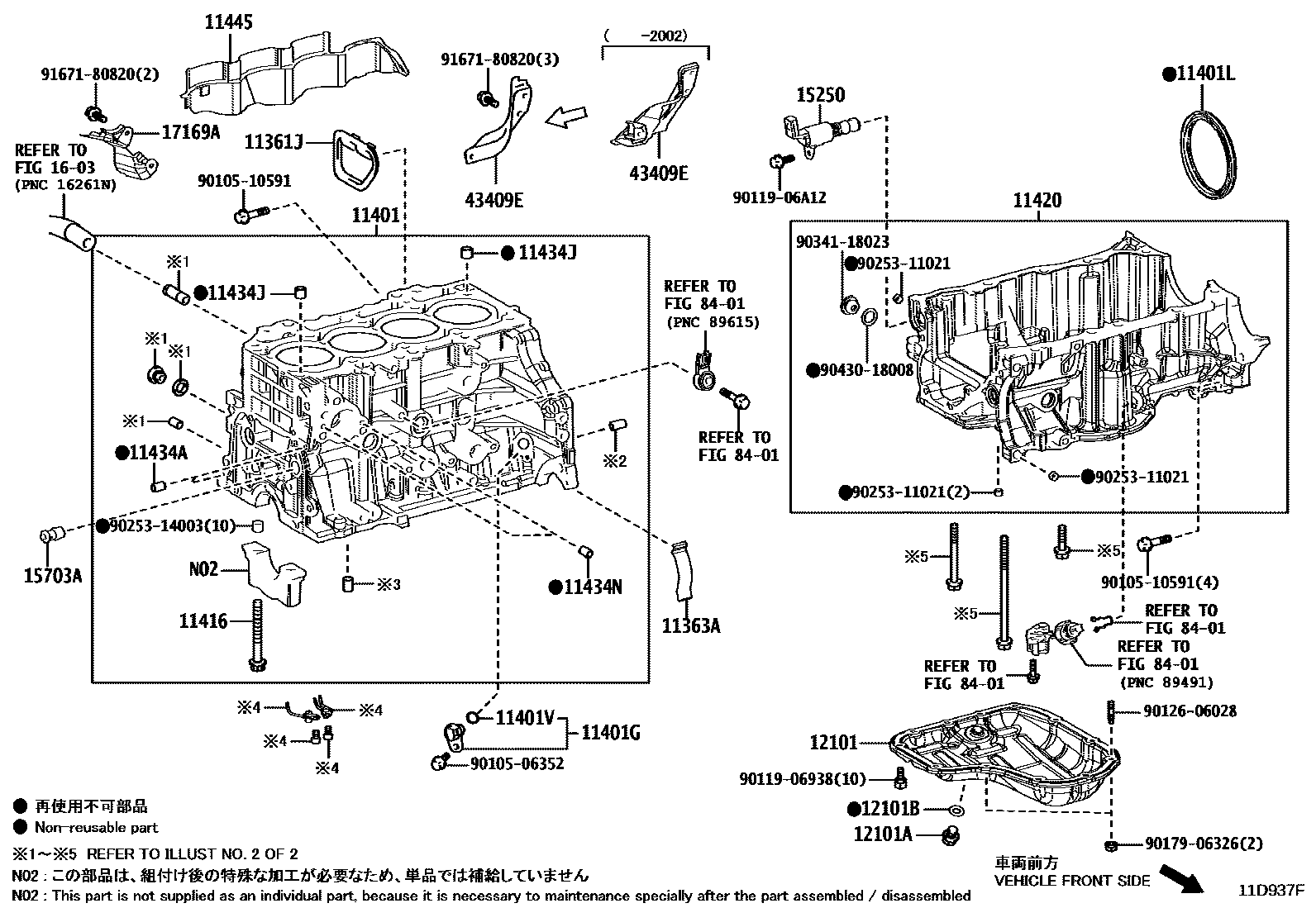 1105 — CYLINDER BLOCK