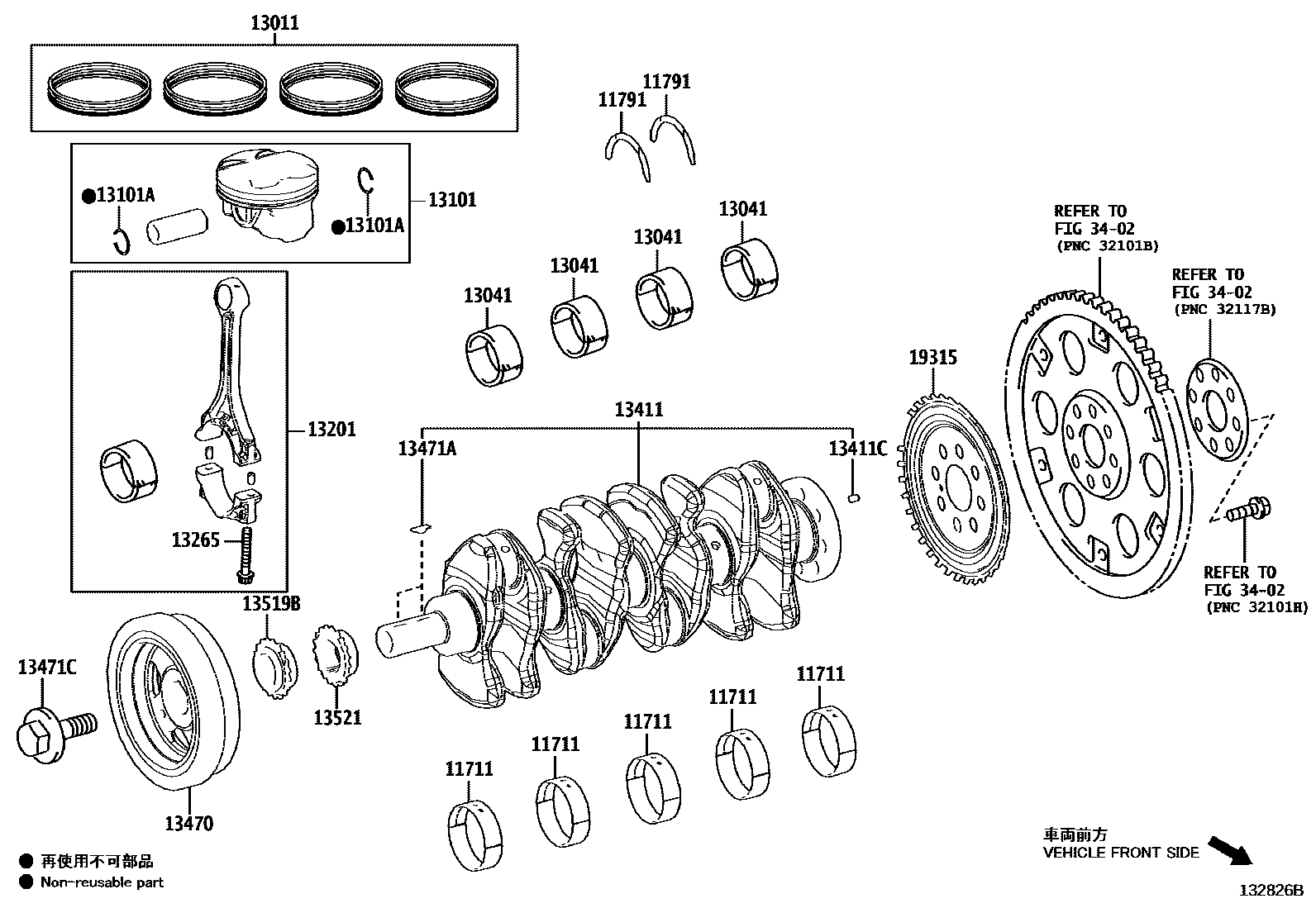 1301 — CRANKSHAFT & PISTON