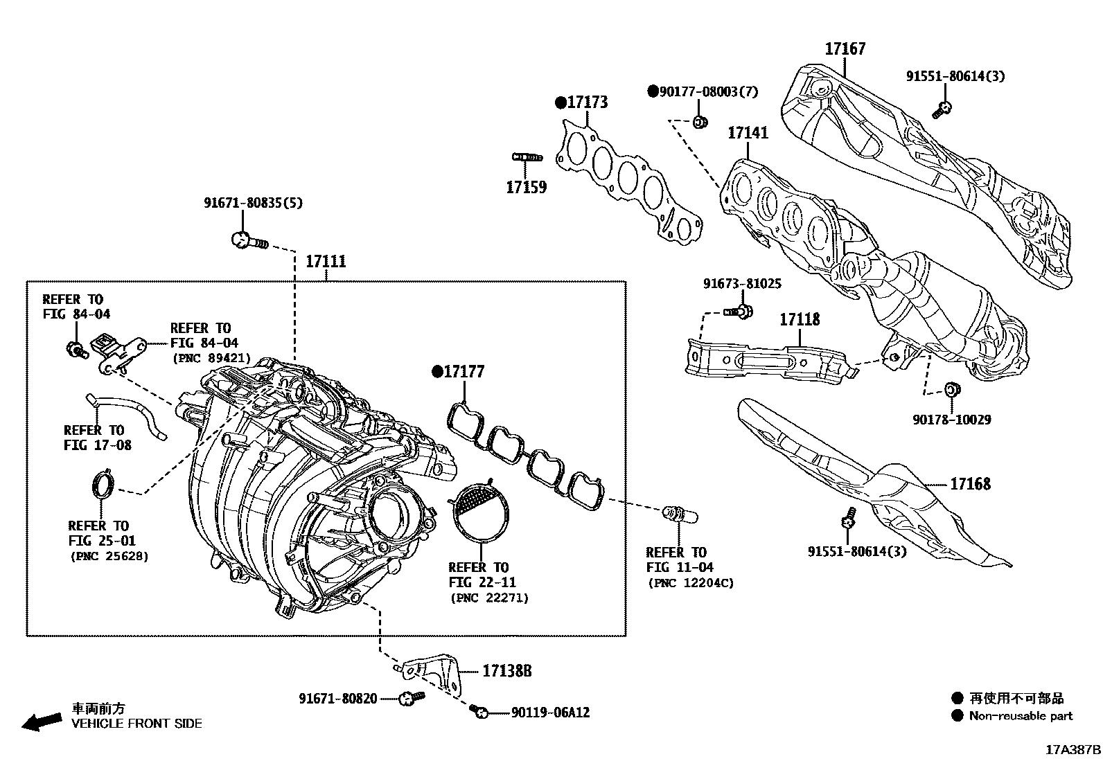 1701 — MANIFOLD
