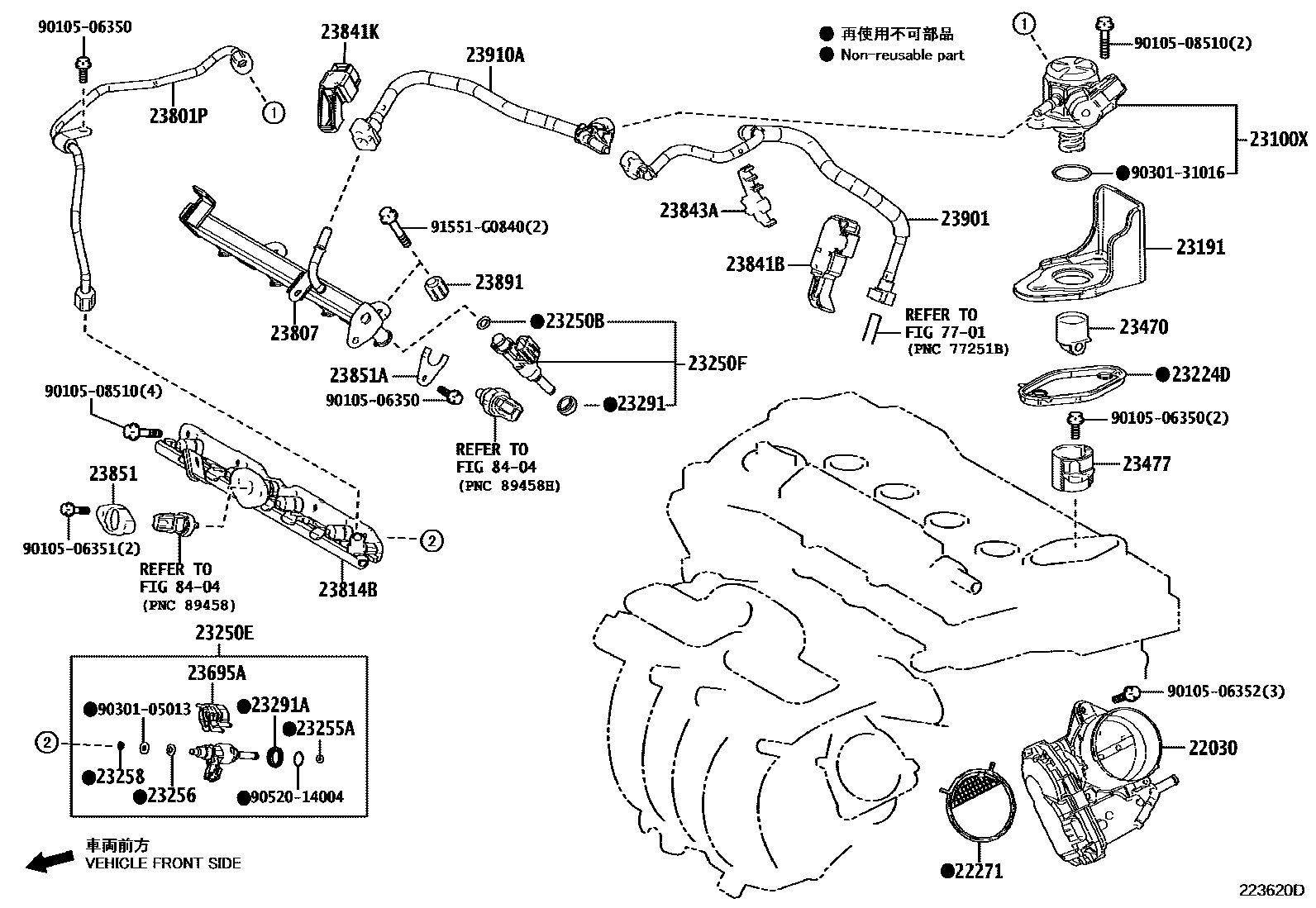 2211 — FUEL INJECTION SYSTEM