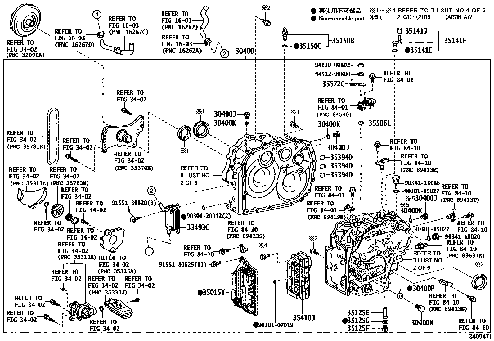 3401 — TRANSAXLE ASSY(CVT)