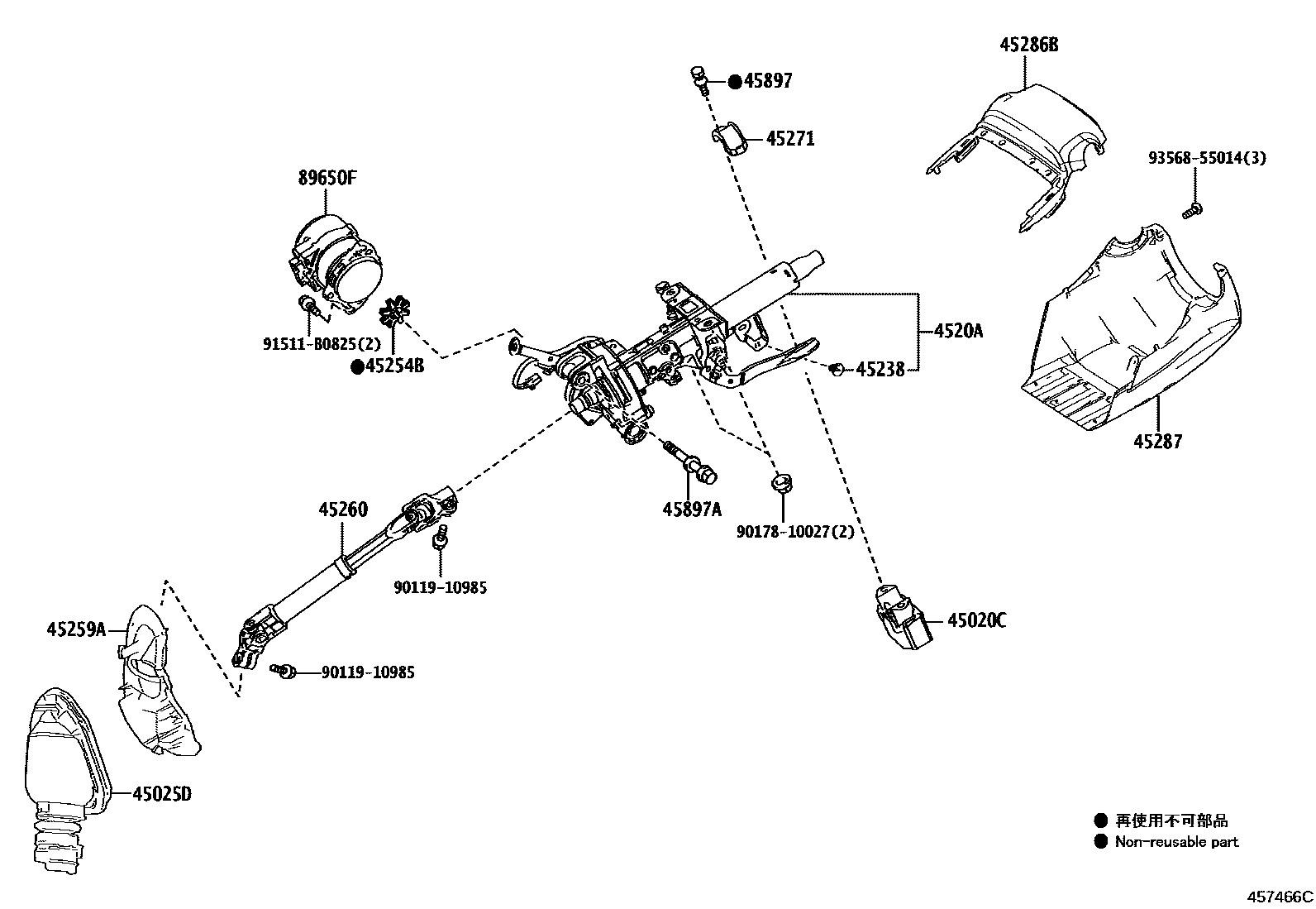 4501 — STEERING COLUMN & SHAFT