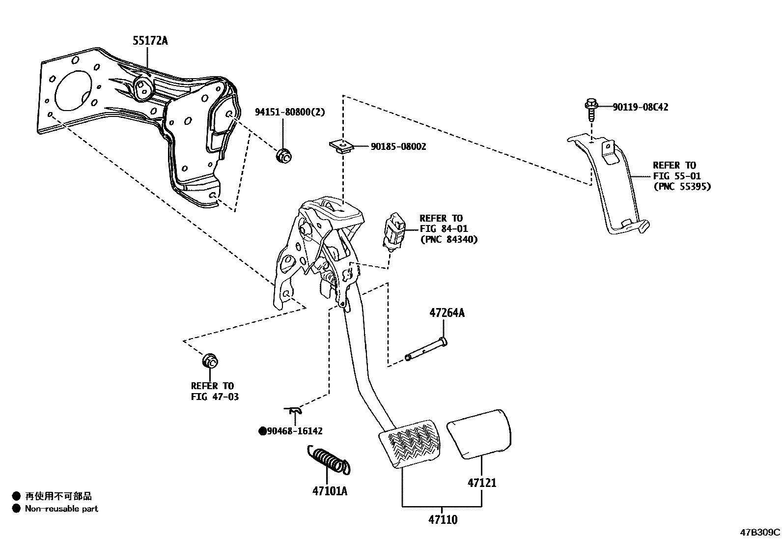 4701 — BRAKE PEDAL & BRACKET