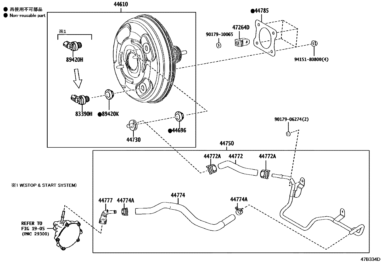 4703 — BRAKE BOOSTER & VACUUM TUBE