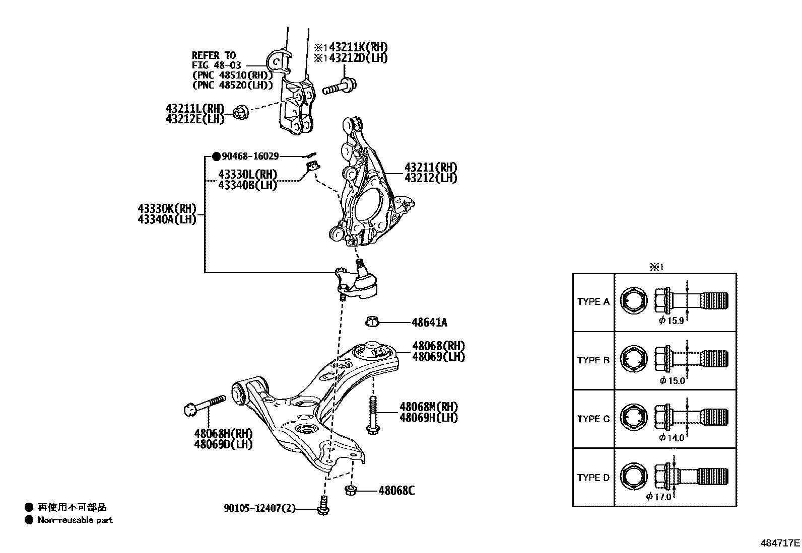 4802 — FRONT AXLE ARM & STEERING KNUCKLE