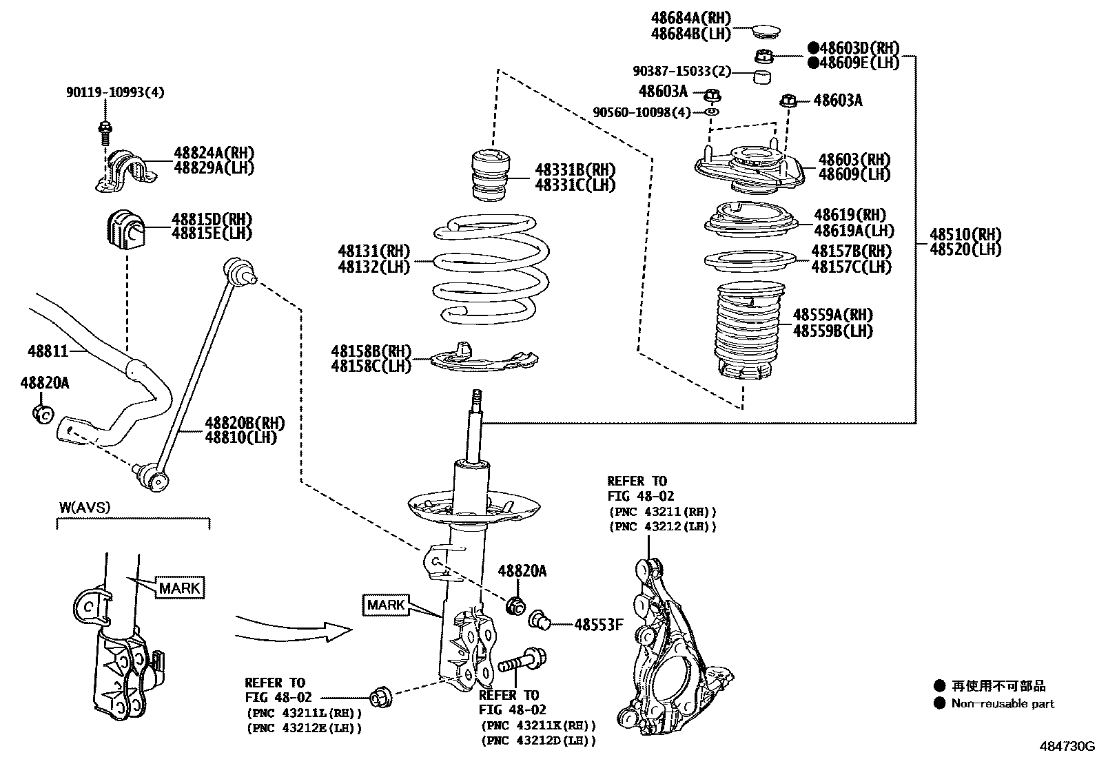 4803 — FRONT SPRING & SHOCK ABSORBER