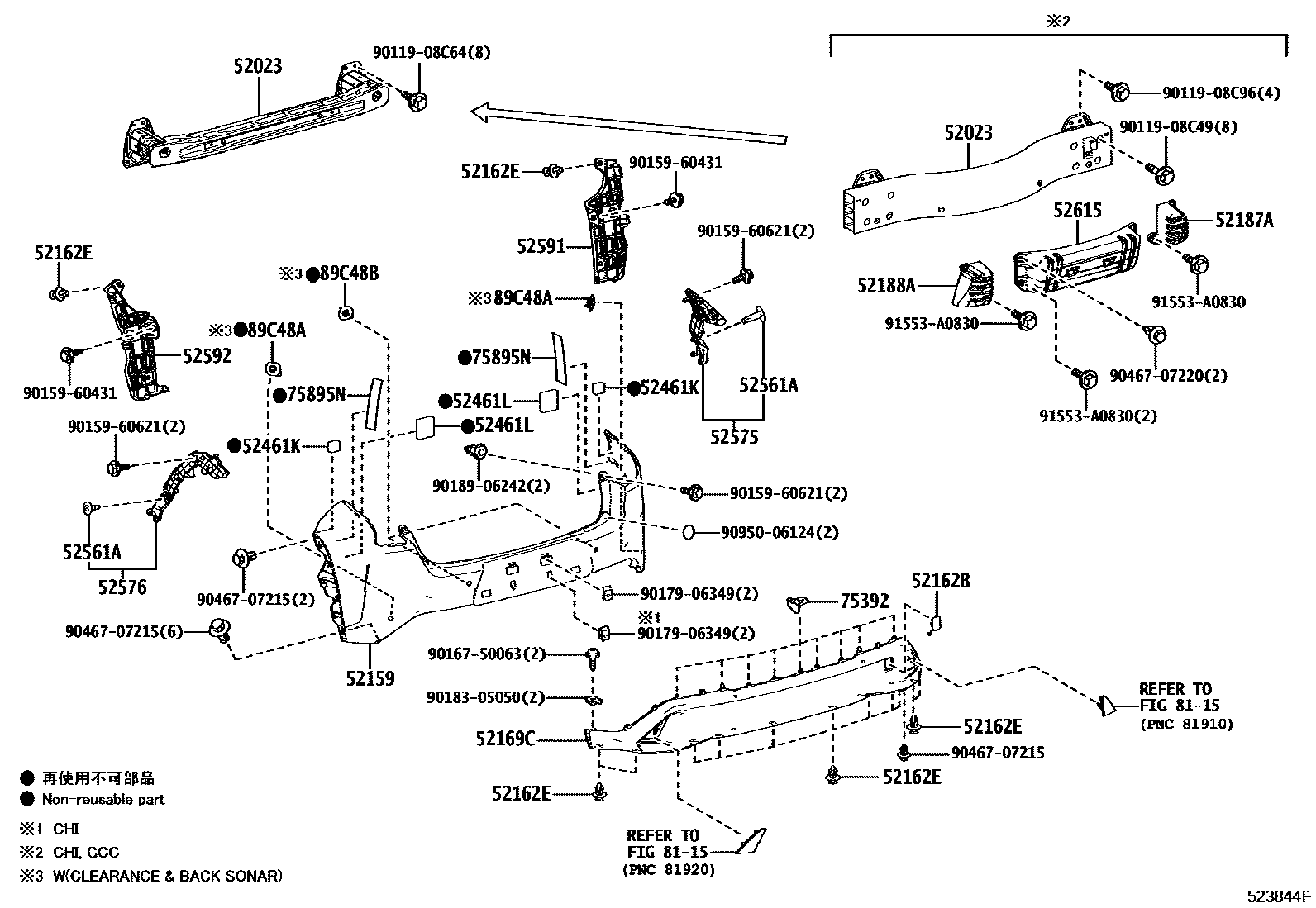 5202 — REAR BUMPER & BUMPER STAY