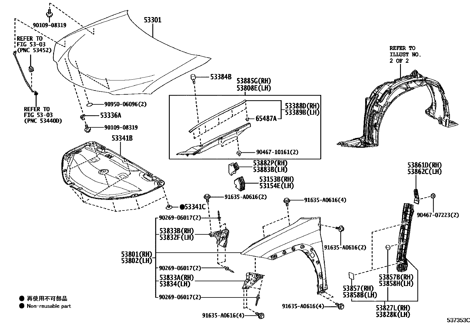 5302 — HOOD & FRONT FENDER