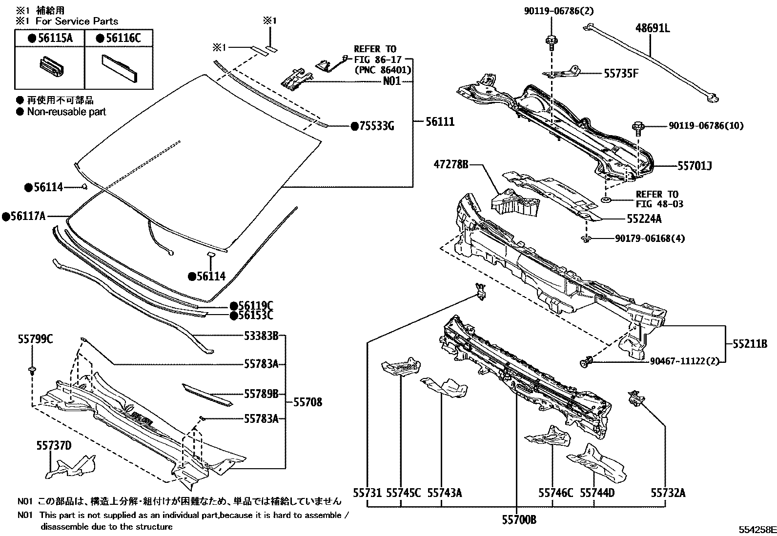 5503 — COWL PANEL & WINDSHIELD GLASS