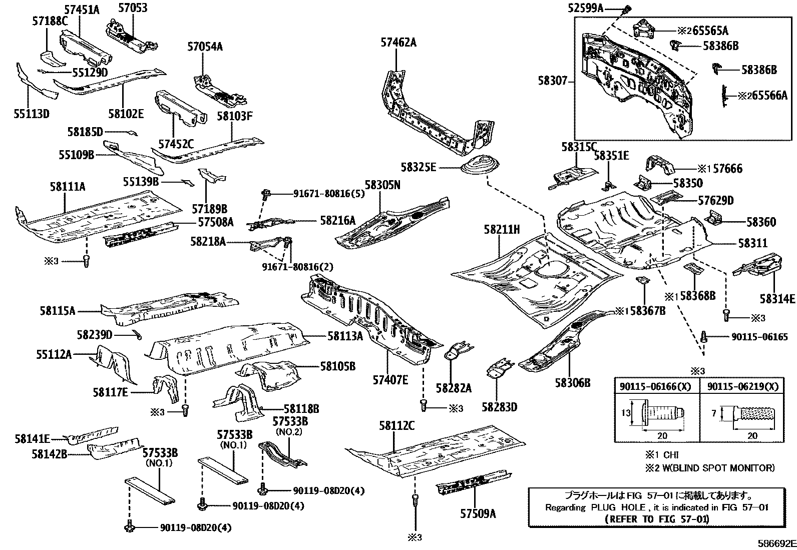 5801 — FLOOR PAN & LOWER BACK PANEL