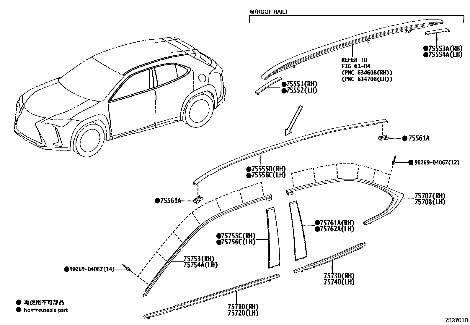 7503 — SIDE MOULDING