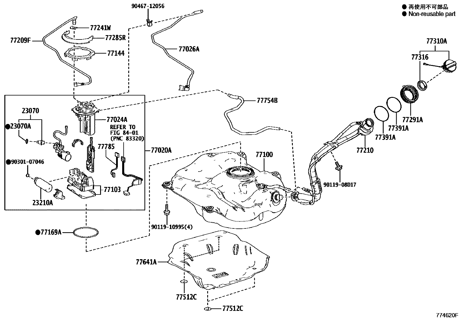 7701 — FUEL TANK & TUBE