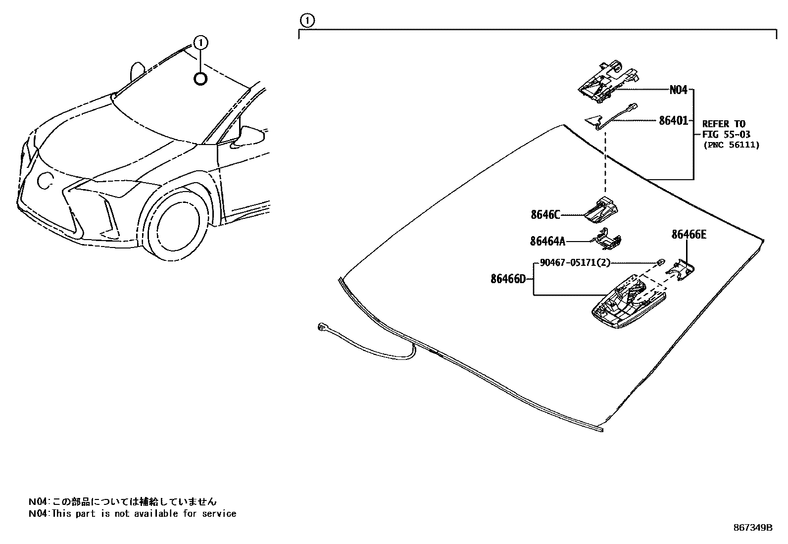 8617 — PRE-COLLISION SYSTEM