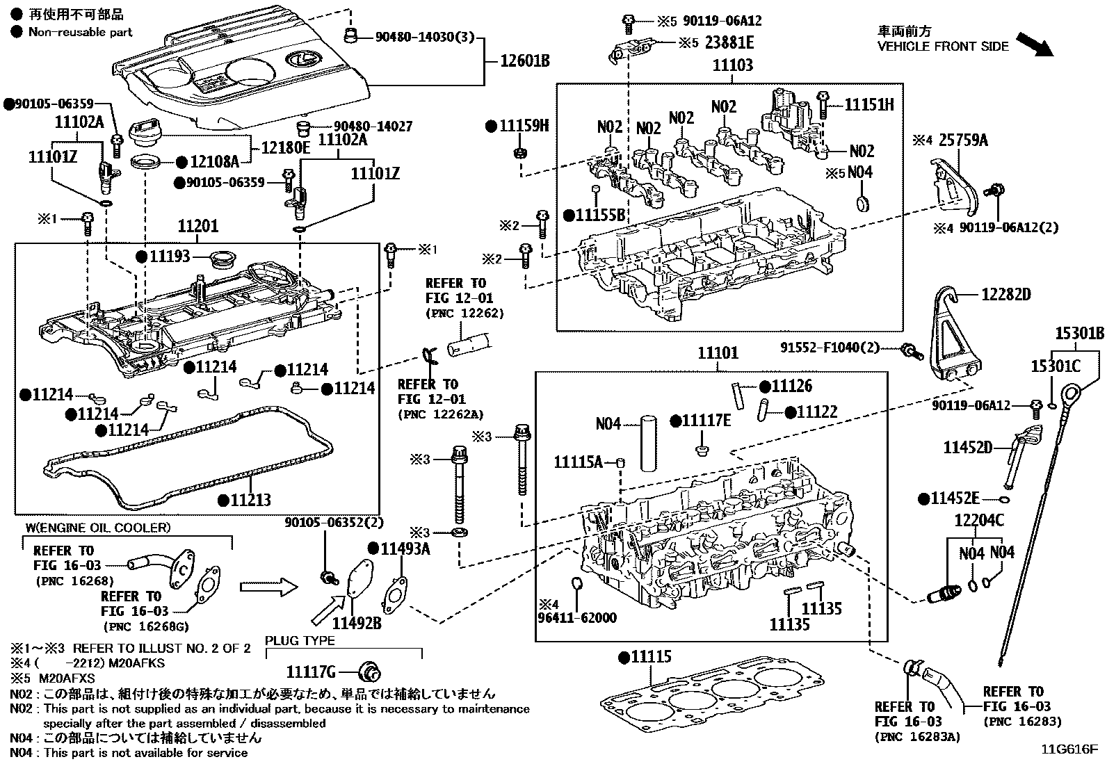 1104 — CYLINDER HEAD
