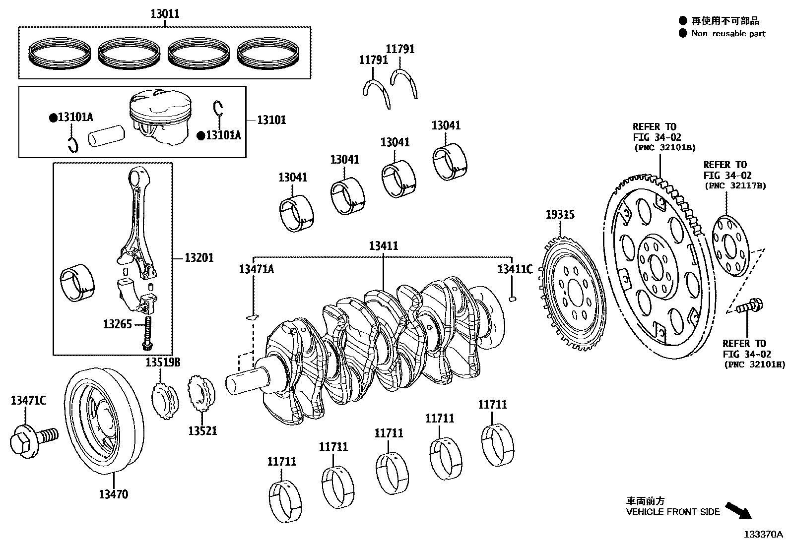 1301 — CRANKSHAFT & PISTON
