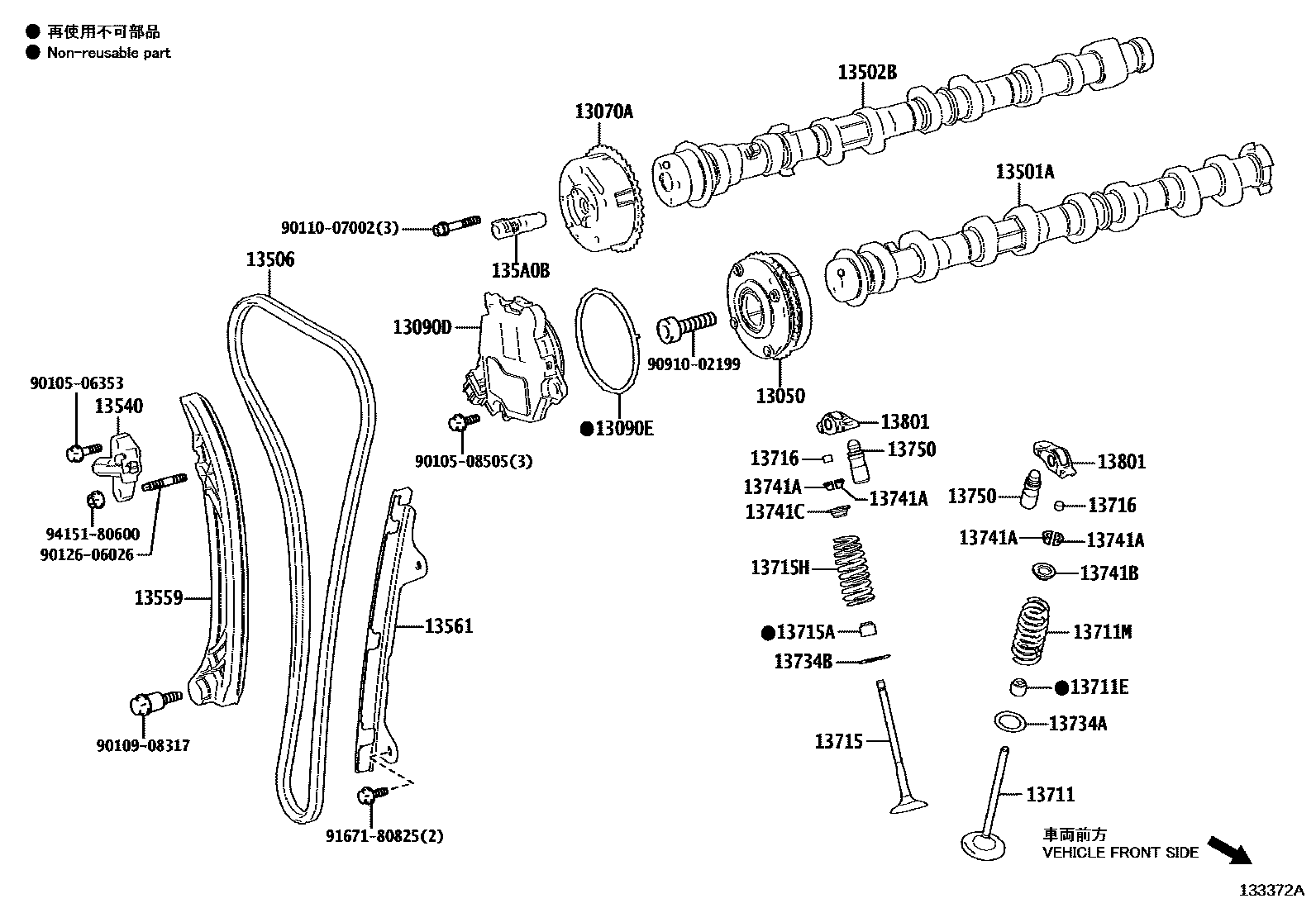1302 — CAMSHAFT & VALVE