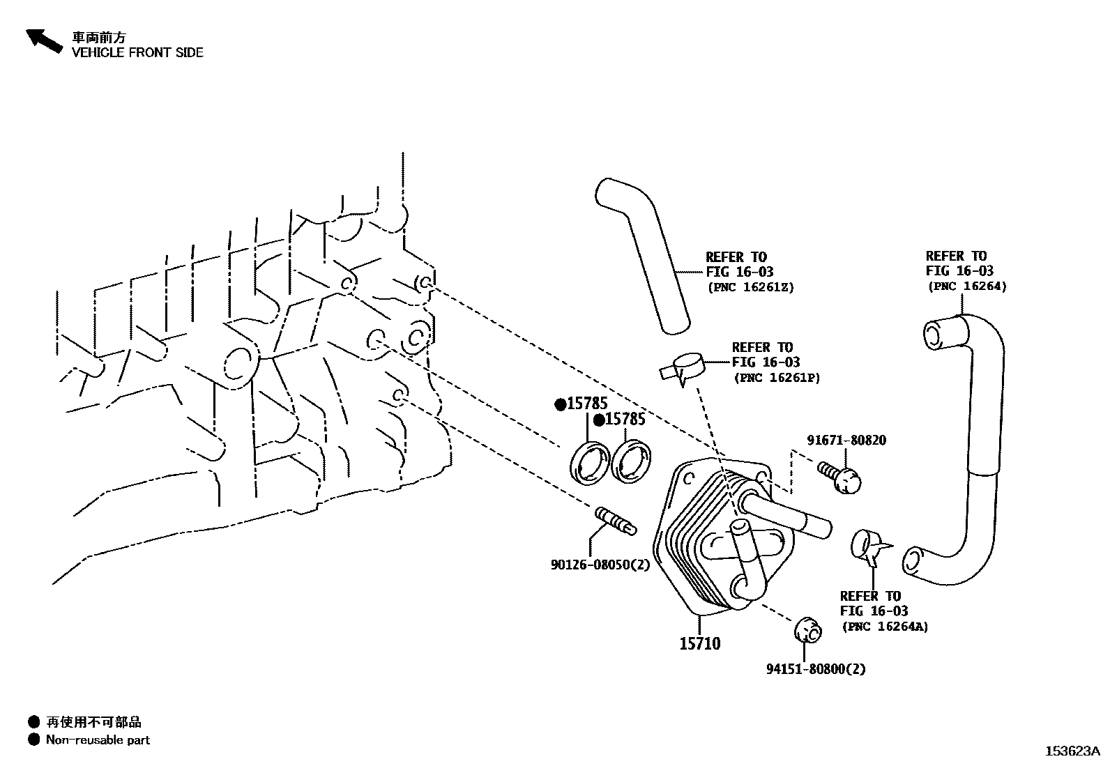 1503 — ENGINE OIL COOLER