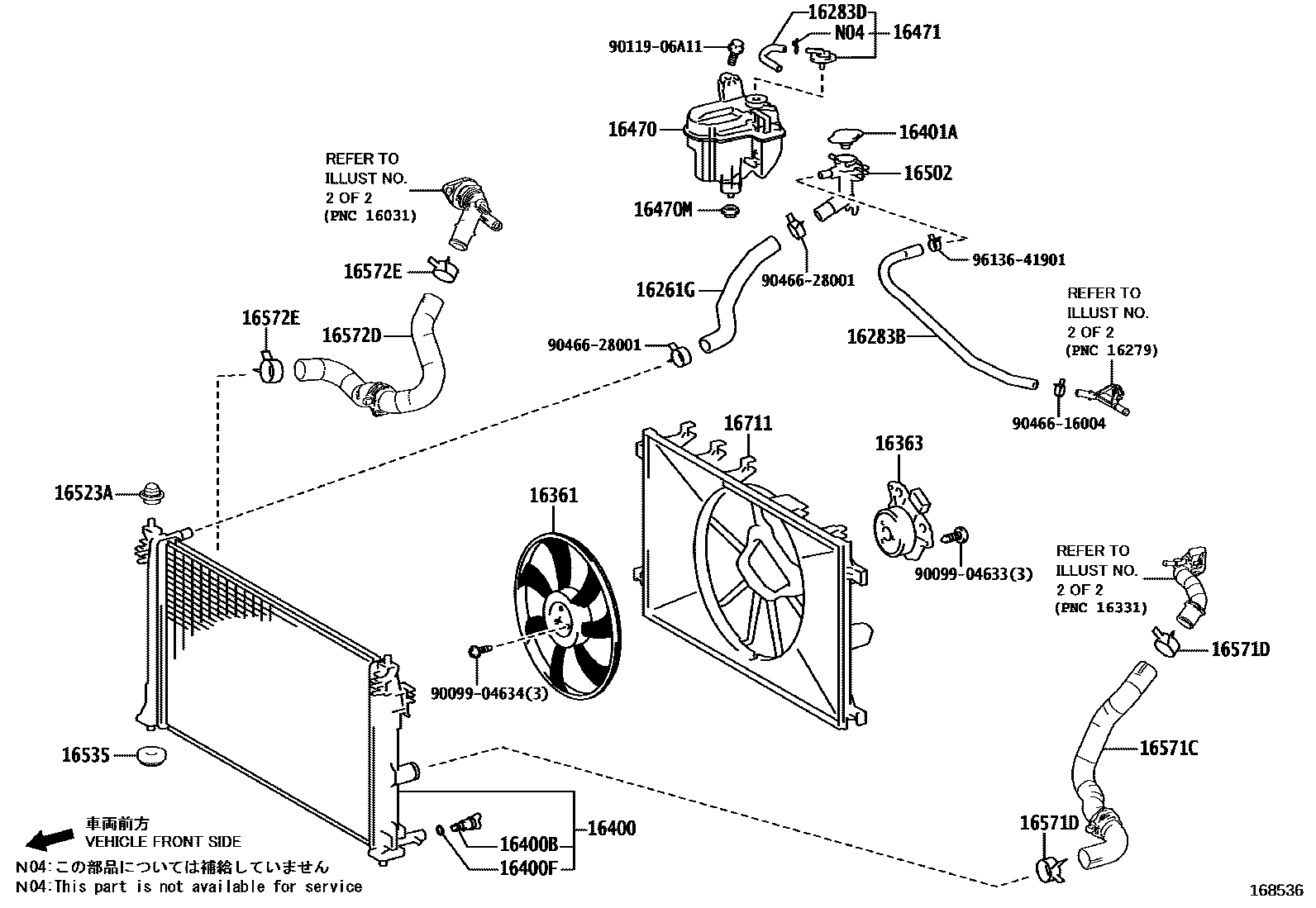 1603 — RADIATOR & WATER OUTLET