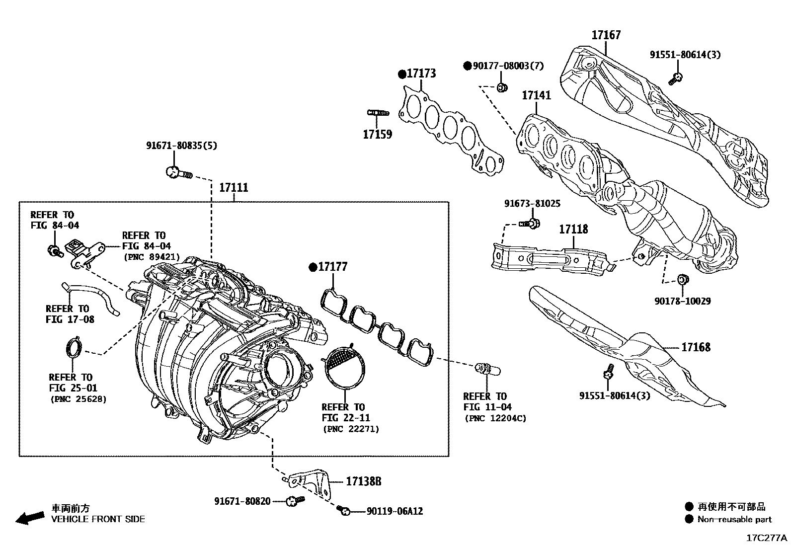 1701 — MANIFOLD