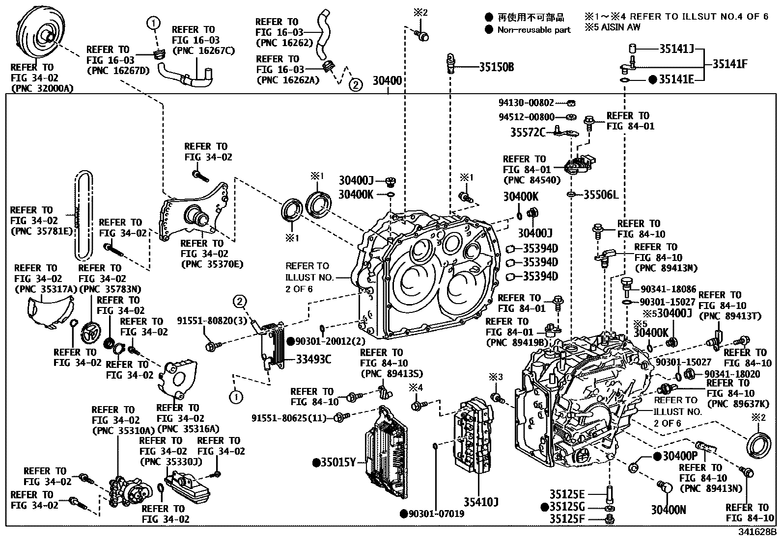 3401 — TRANSAXLE ASSY(CVT)