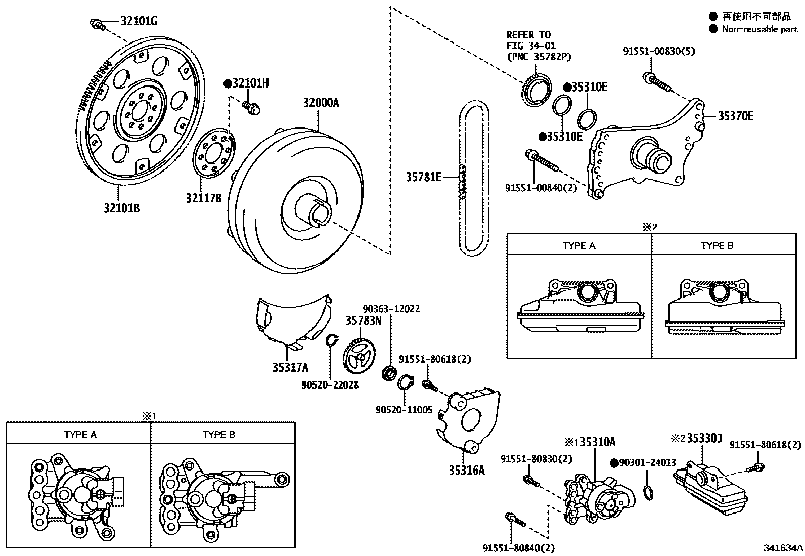 3402 — TORQUE CONVERTER, FRONT OIL PUMP(CVT)