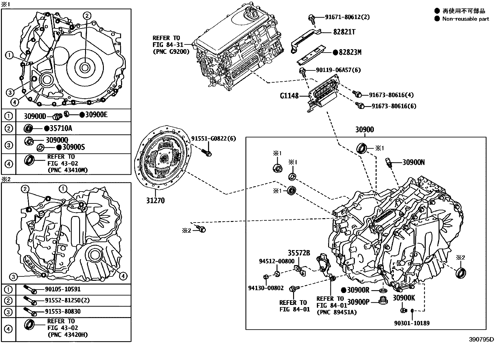 3901 — TRANSAXLE ASSY(HEV OR BEV OR FCEV)