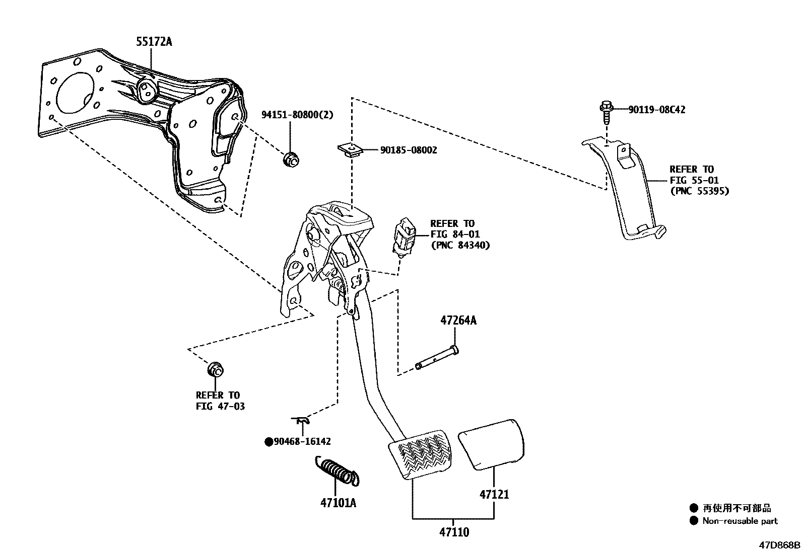 4701 — BRAKE PEDAL & BRACKET