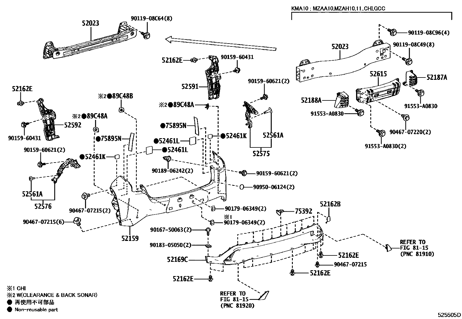 5202 — REAR BUMPER & BUMPER STAY