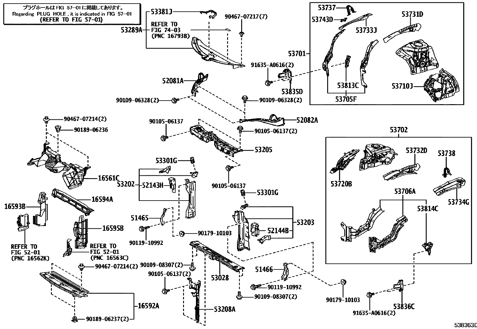 5304 — FRONT FENDER APRON & DASH PANEL