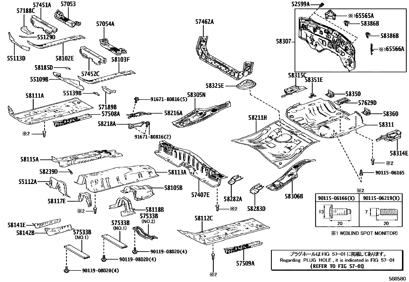 5801 — FLOOR PAN & LOWER BACK PANEL
