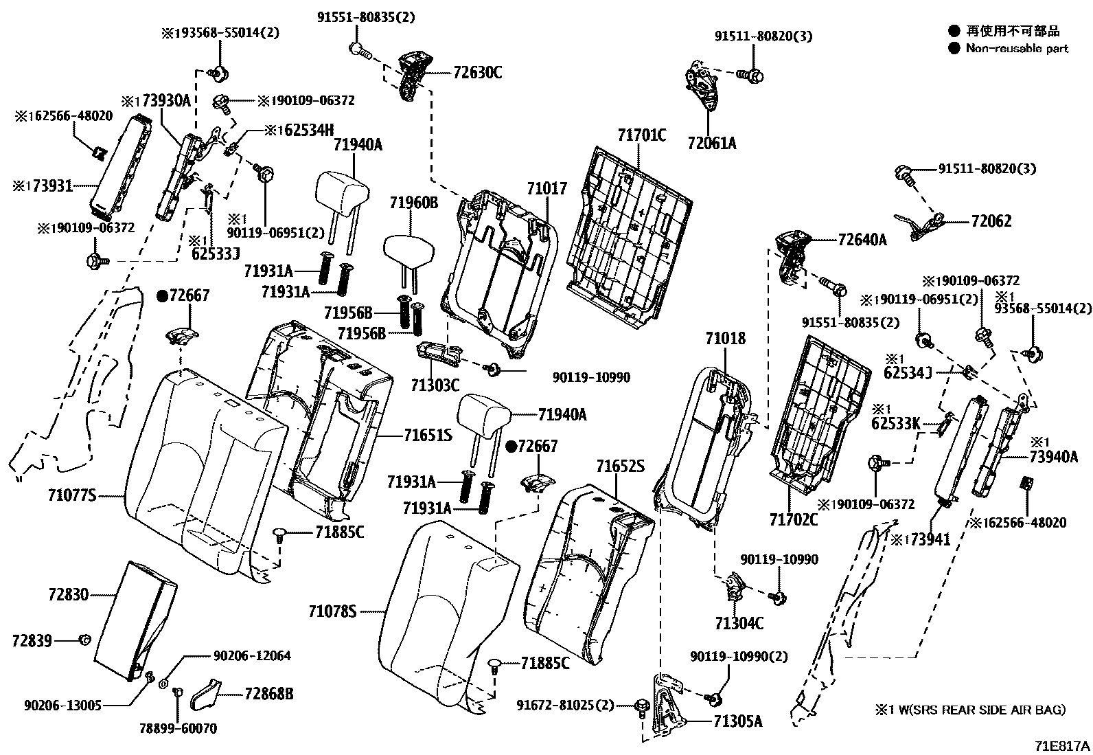 7102 — REAR SEAT & SEAT TRACK