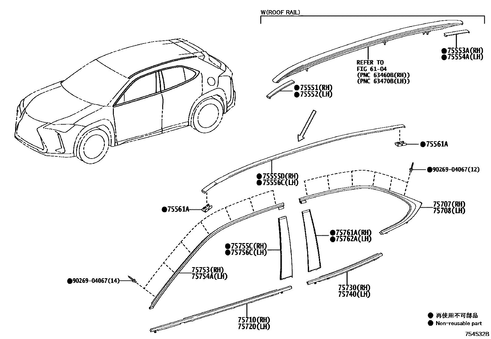 7503 — SIDE MOULDING