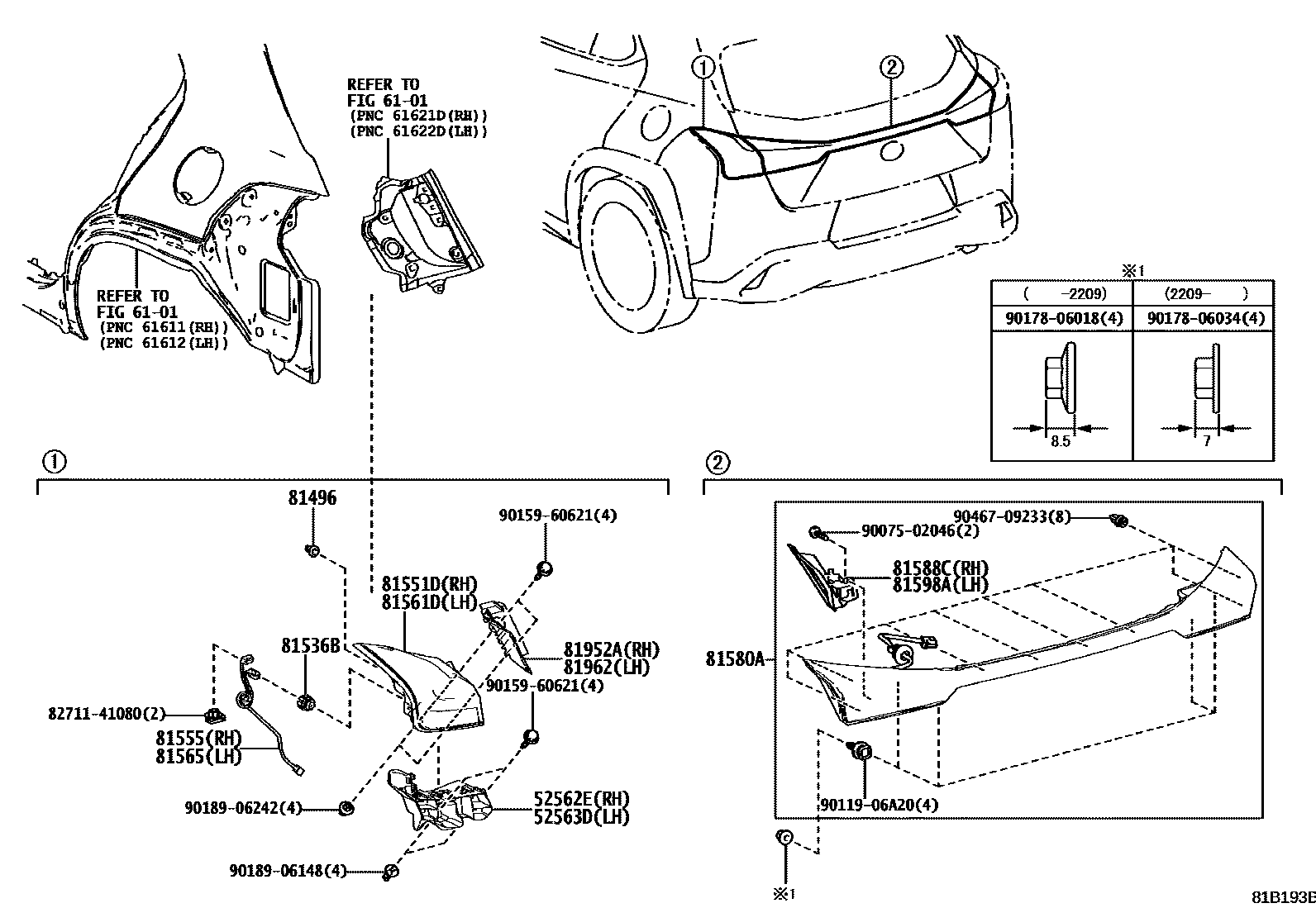 8111 — REAR COMBINATION LAMP