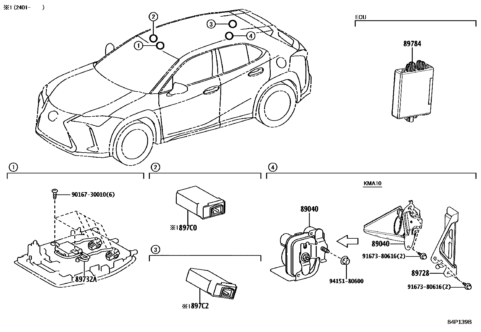 8424 — ANTI-THEFT DEVICE
