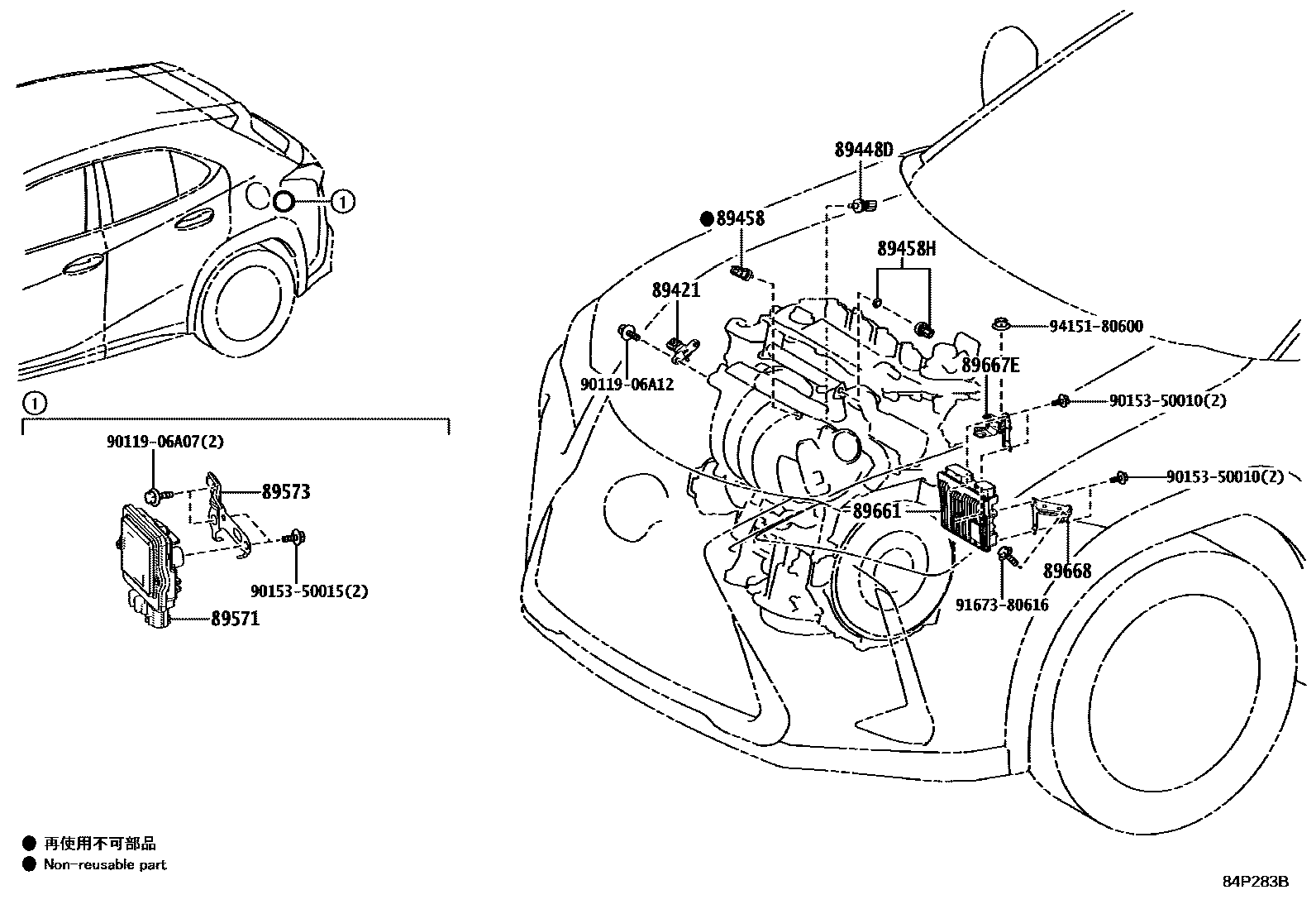 8404 — ELECTRONIC FUEL INJECTION SYSTEM