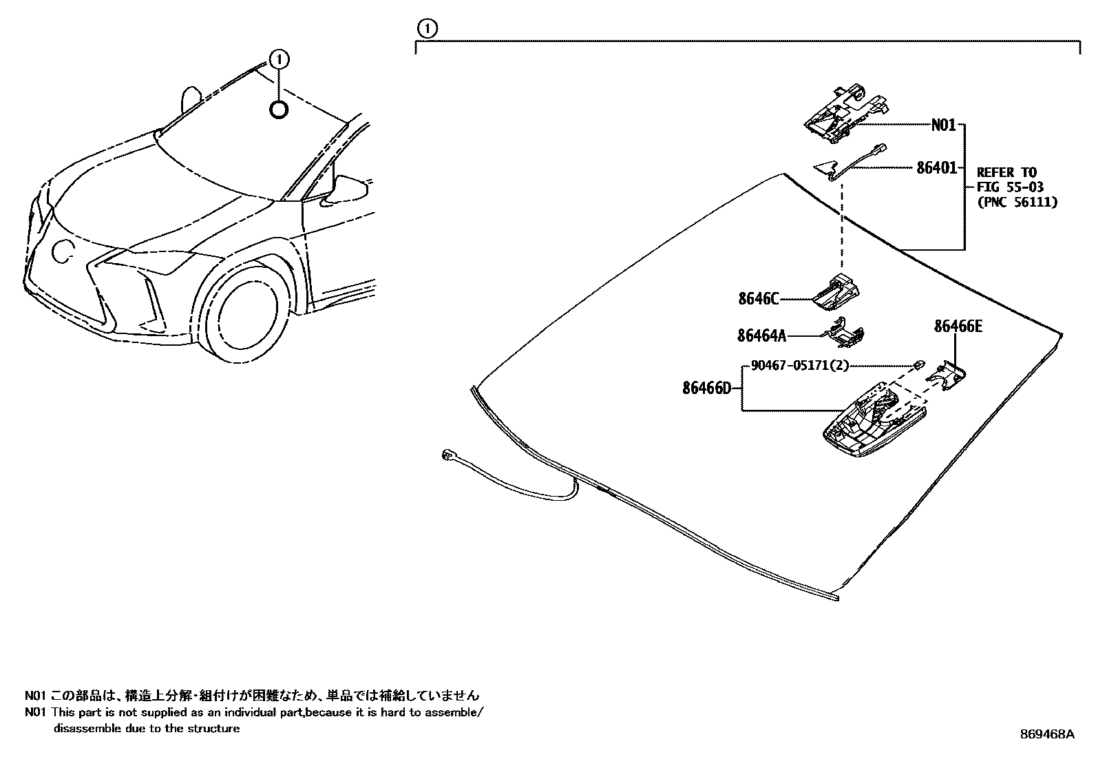8617 — PRE-COLLISION SYSTEM