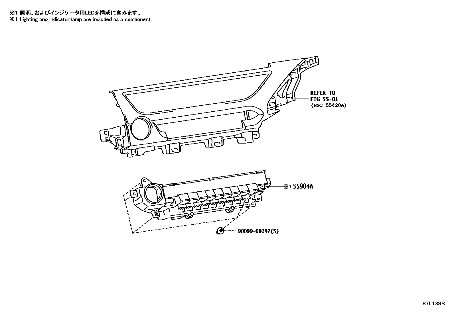 8715 — HEATING & AIR CONDITIONING - CONTROL & AIR DUCT