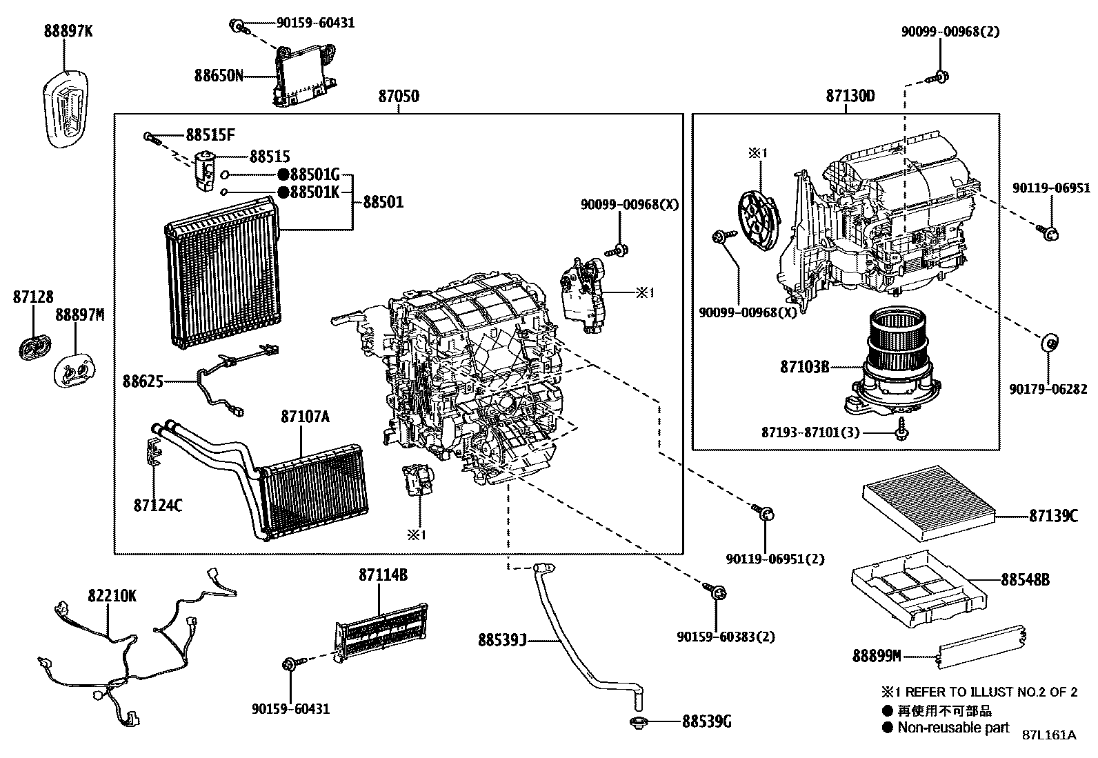 8714 — HEATING & AIR CONDITIONING - COOLER UNIT