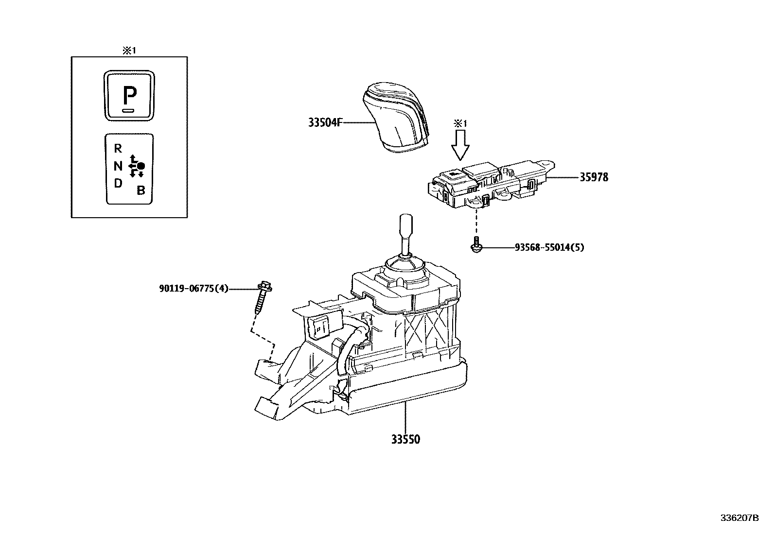 3312 — SHIFT LEVER & RETAINER