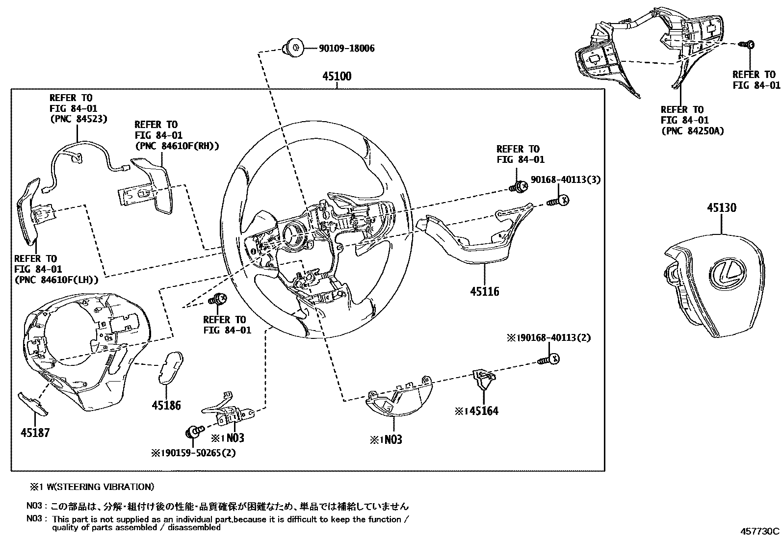 4504 — STEERING WHEEL